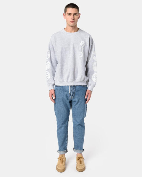 M.G.S. Sweatshirt in Ash Grey
